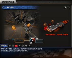 cf爆料视频博主,带你一探究竟！  第2张