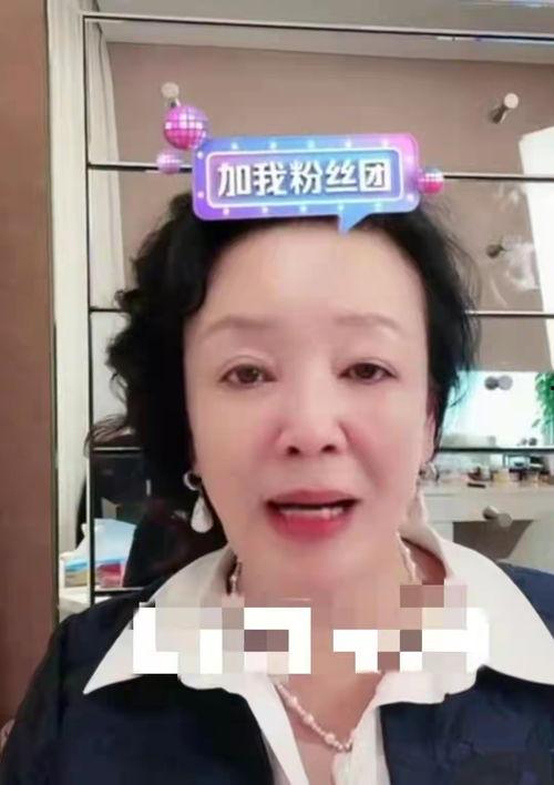 张兰爆料黑人视频网站,黑人视频网站事件背后真相曝光  第3张