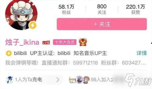 光遇最新爆料图,神秘新区域与角色升级，探索未知冒险之旅